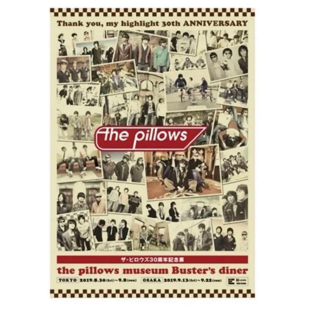 【超！希少】 pillows 30周年記念 ダイナー ポスター ピロウズ