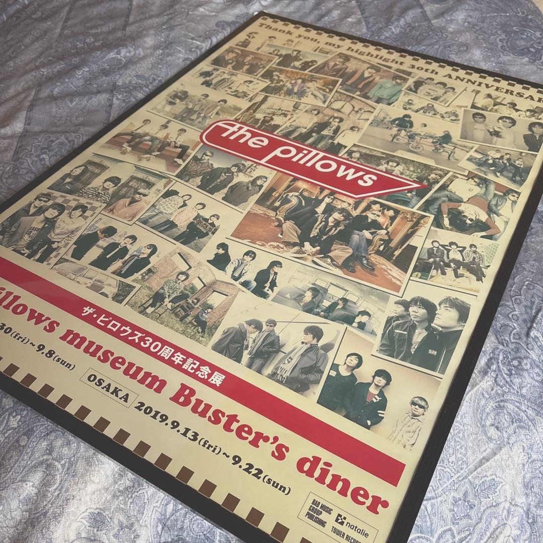 【超！希少】 pillows 30周年記念 ダイナー ポスター ピロウズ