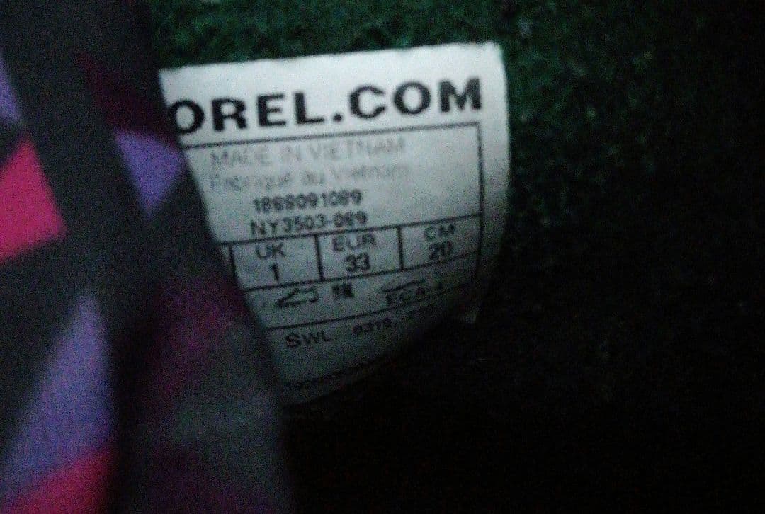 ～SOREL 子ども用スノーブーツ グレー/ピンク