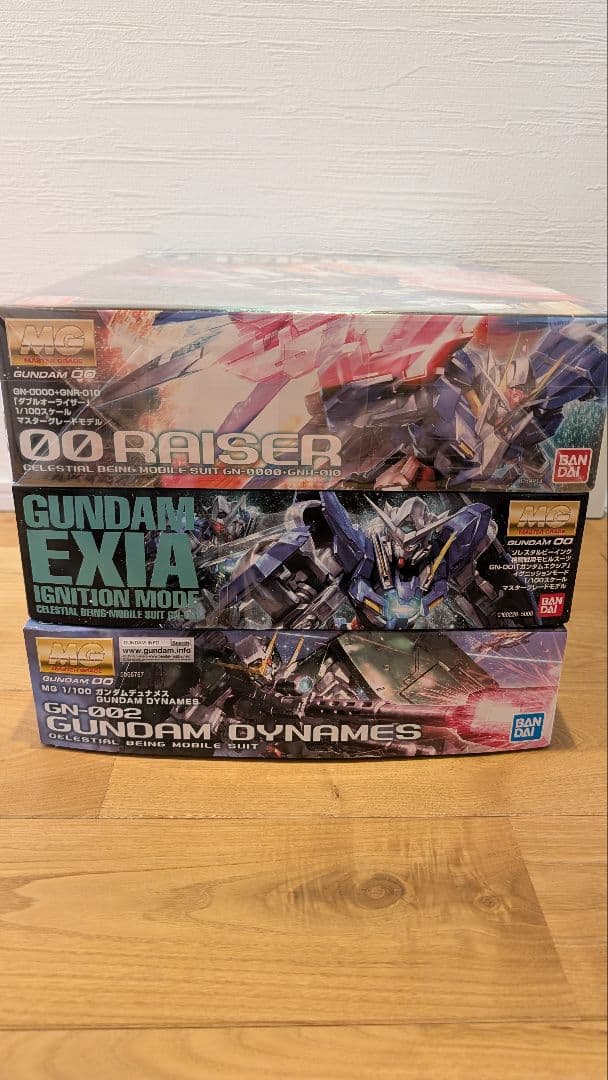 MG　ガンダムエクシア　ダブルオーライザー　ガンダムデュナメス　ガンダムOO