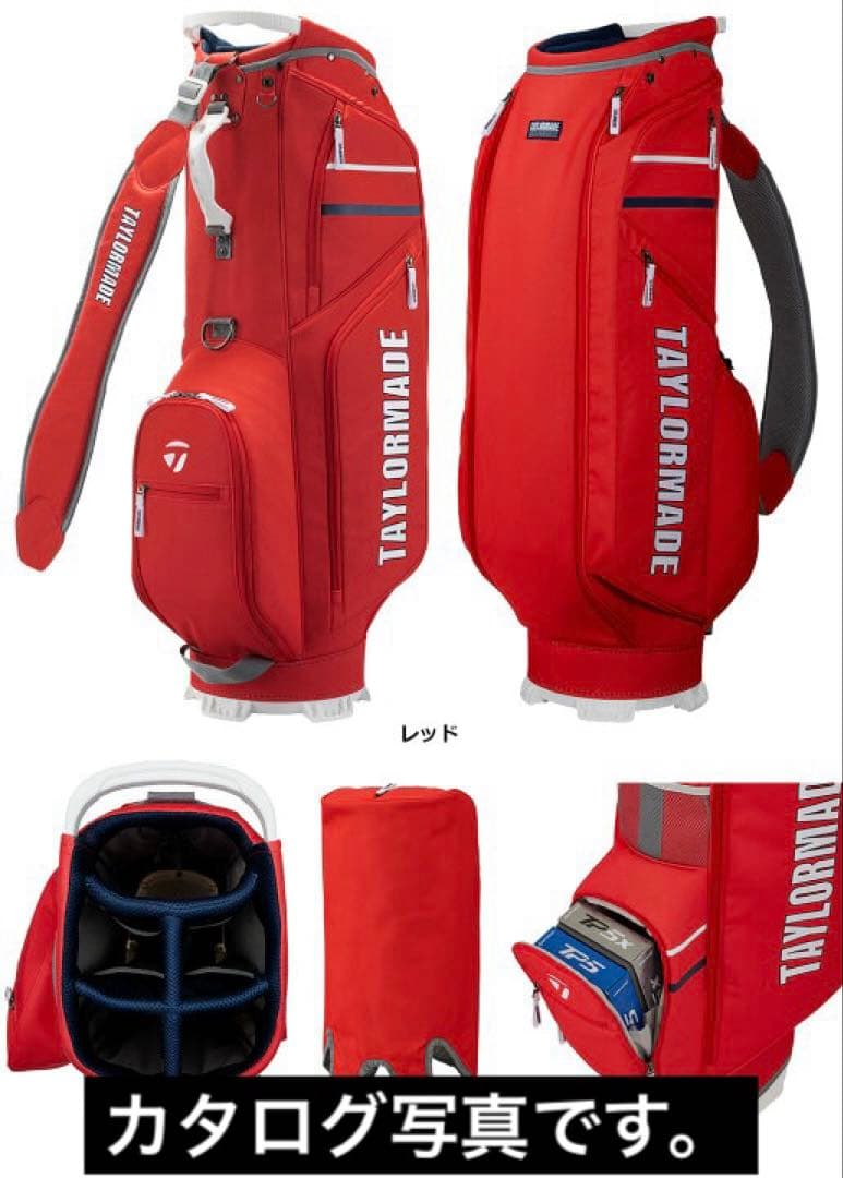 TAYLORMADE レッド キャディバッグ