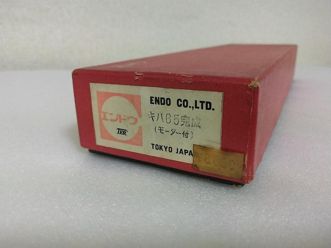 エンドウ　（TER）　キハ６５完成モーター付き