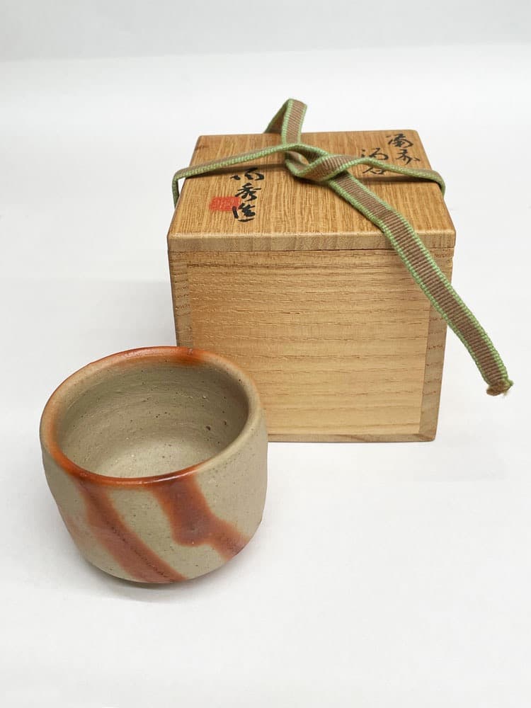 ■人間国宝・山本陶秀 作品 備前 緋襷酒呑 酒器