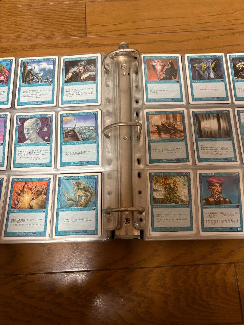 MTG　基本セット　5、6、7版コンプリート－1枚セット