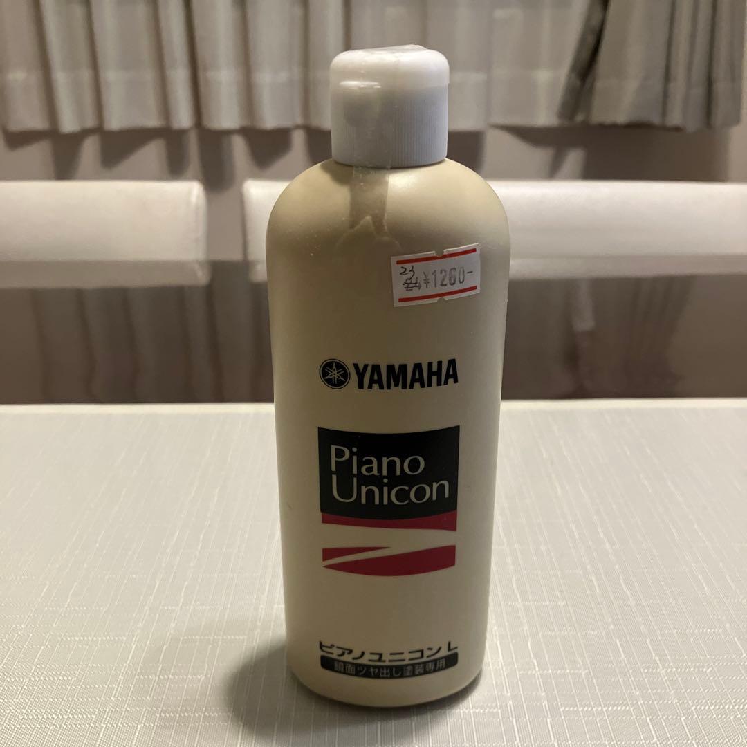 YAMAHA電子ピアノ 88鍵 黒色艶出し仕上げ　椅子付き　13年製