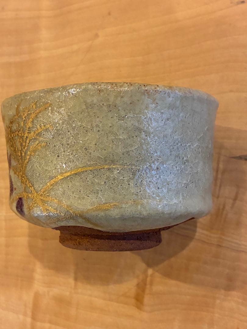 清水六兵衛 古稀彩 秋月 茶碗 抹茶碗 茶道具 共箱