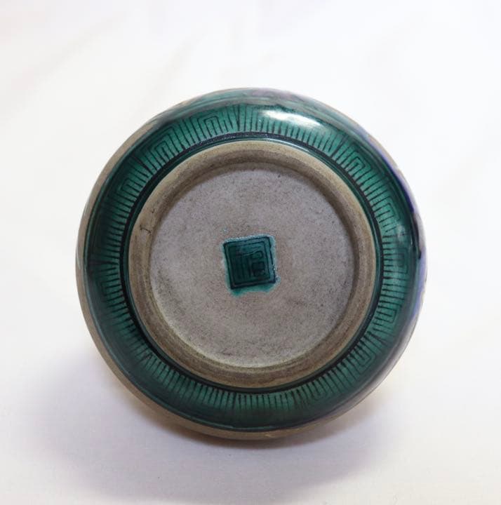 明治期　九谷焼　青手花生　アンティーク　共箱0806