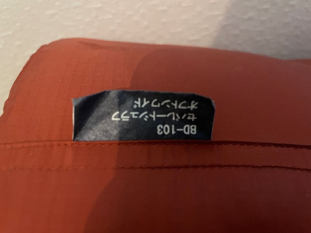 スノピーク寝袋 BD-103