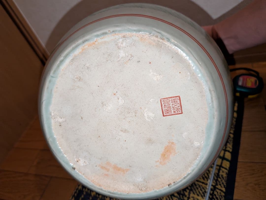 超骨董品、肥前火鉢、印鶴模様火鉢