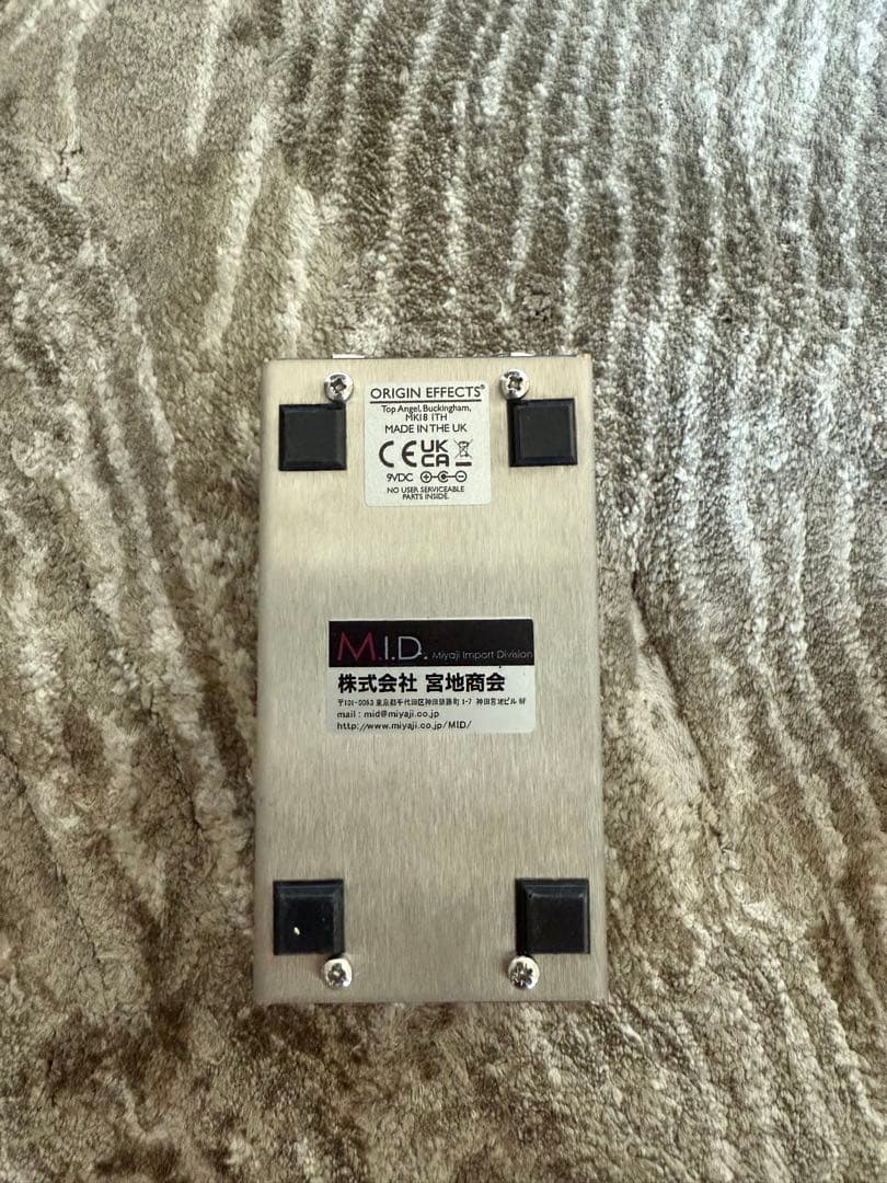 ギター ORIGIN EFFECTS/HALCYON Gold Overdrive