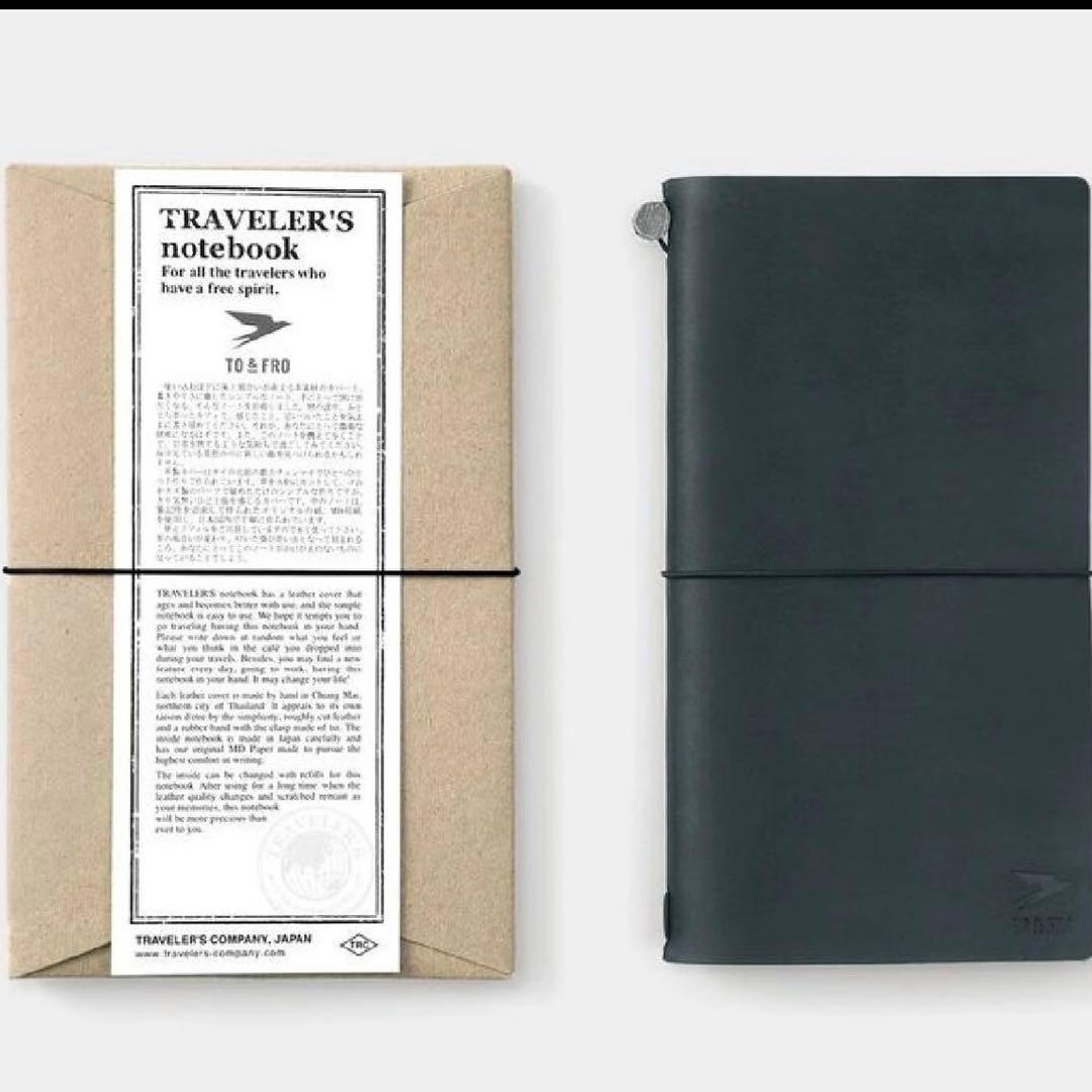 トラベラーズノート TO&FROレギュラー ブラック