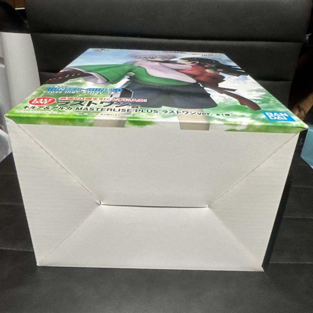 HUNTER×HUNTER1番クジラストワン賞キルア&アルカ