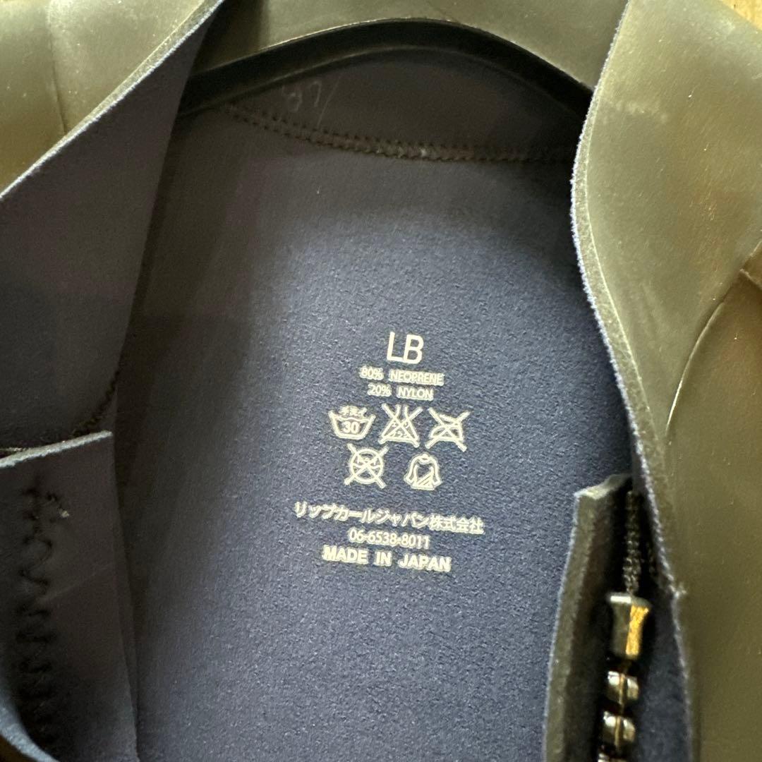 Rip Curl リップカール　タッパー　ウェットスーツ LBサーフィンメンズ