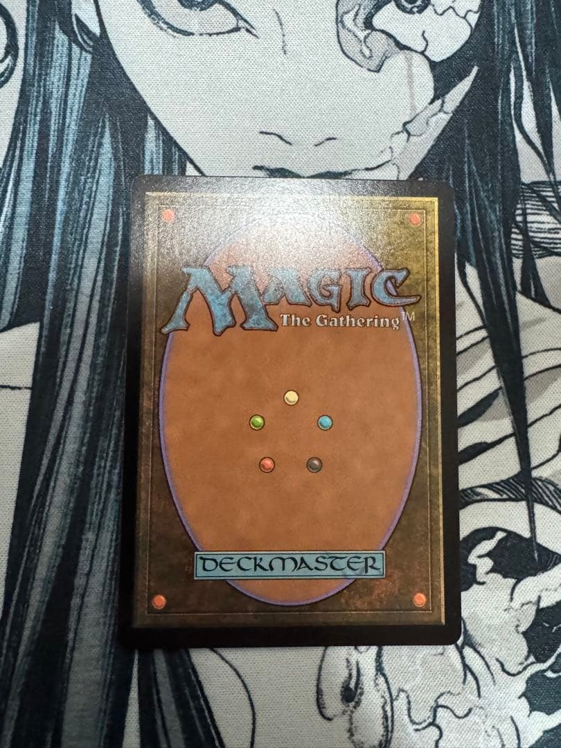 mtg 一つの指輪　日本語1枚