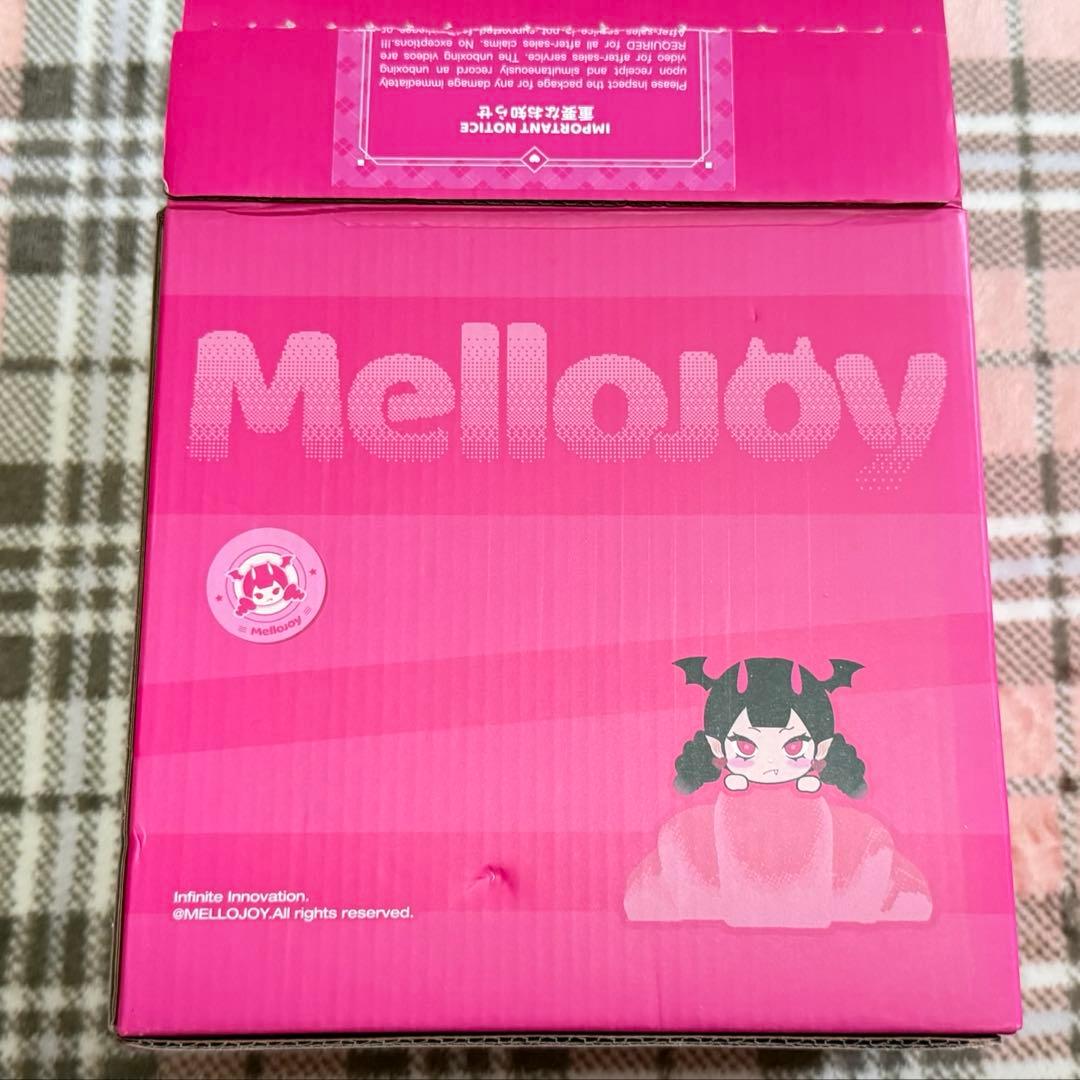 新品未開封 Mellojoy キングオブバーガー 焼き餅 2点セット