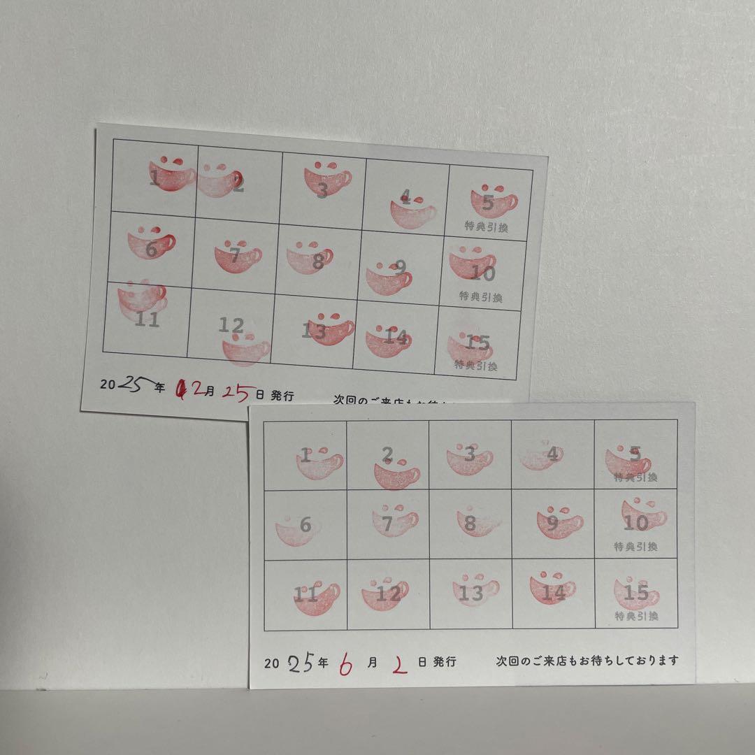 【キュウ様】アニメイトカフェ スタンプカード 15ポイント 未使用