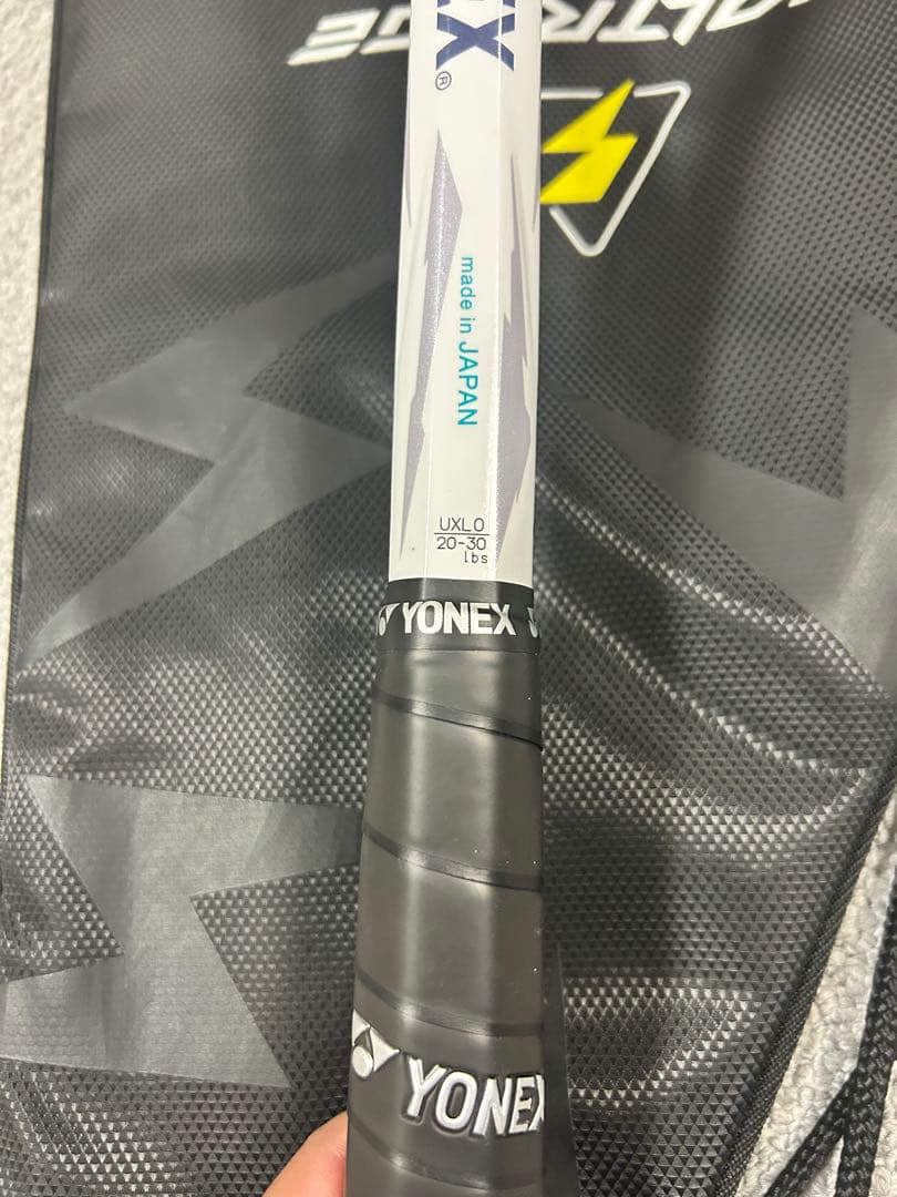 ヨネックス　ボルトレイジ5S UXL0