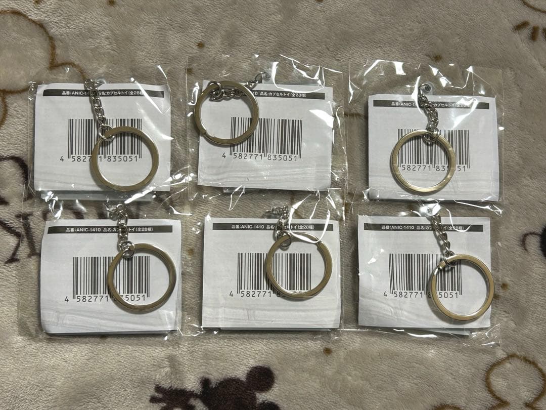 Da-iCE TERMiNaL フォトアクリルキーホルダー　全6種セット