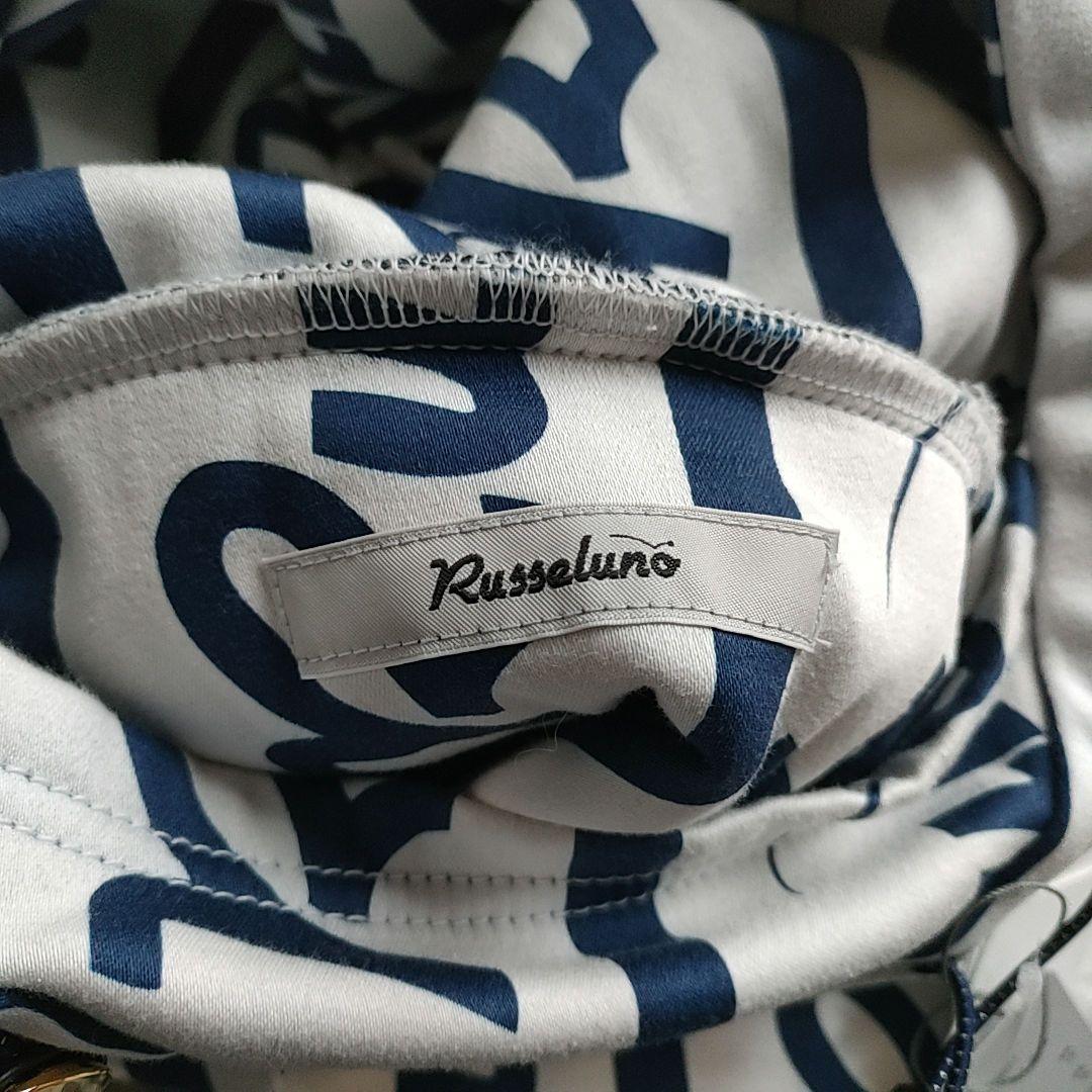 【新品・タグ付】Russeluno 色違いセットアップ 総柄 裏起毛 L