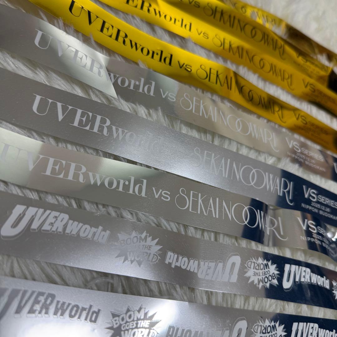 UVERworldvsセカオワ 対バン 金&銀テープ15本セット