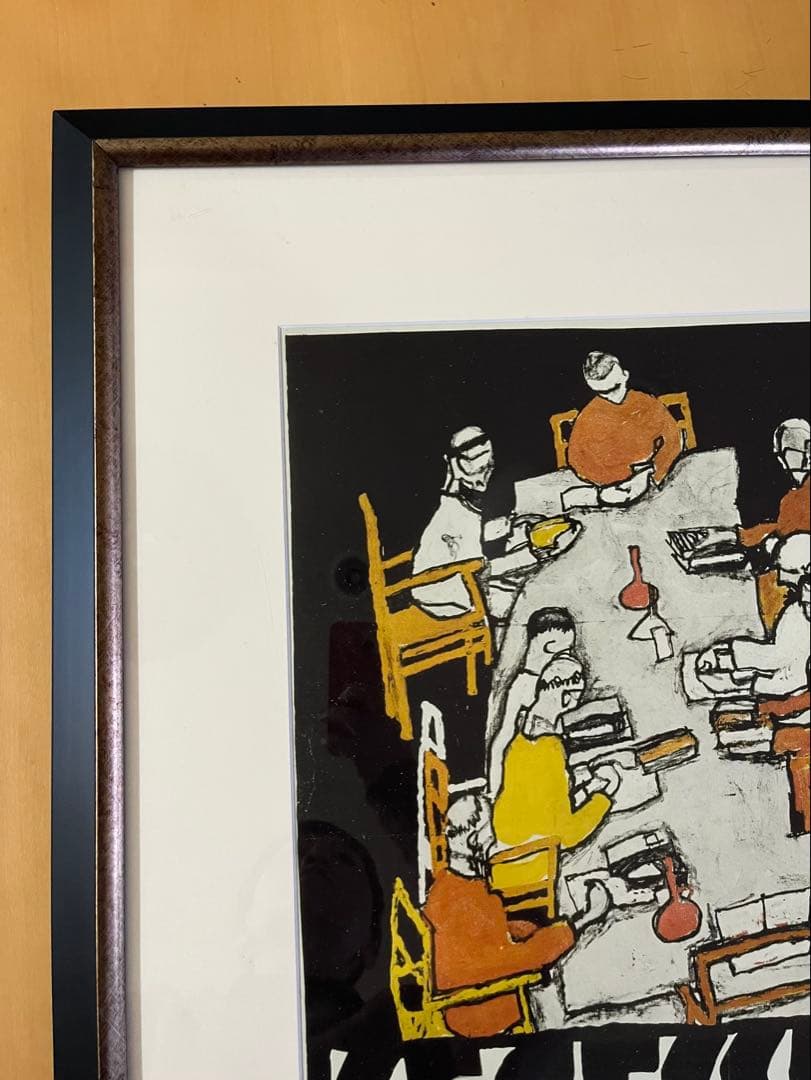 エゴン・シーレ Egon Schiele ポスター額付き