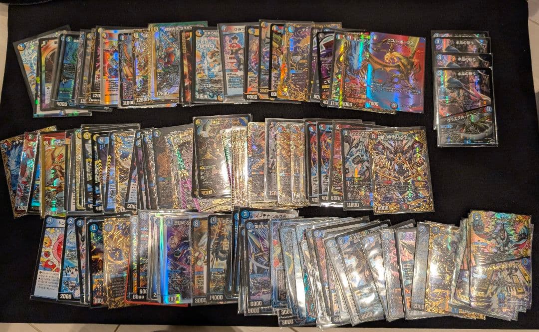 デュエルマスターズ 引退品　バラ売り不可