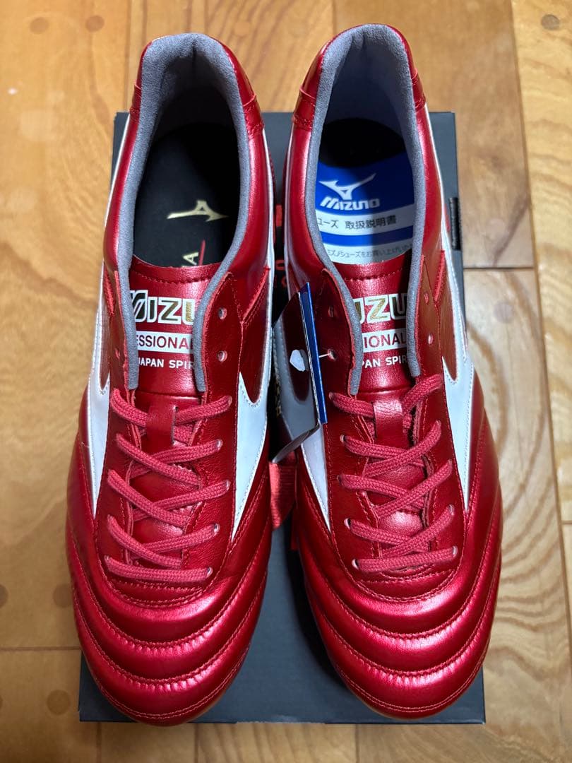 新品　40周年　レアサイズ　限定　ミズノ　モレリア 2 JAPAN 24.5cm