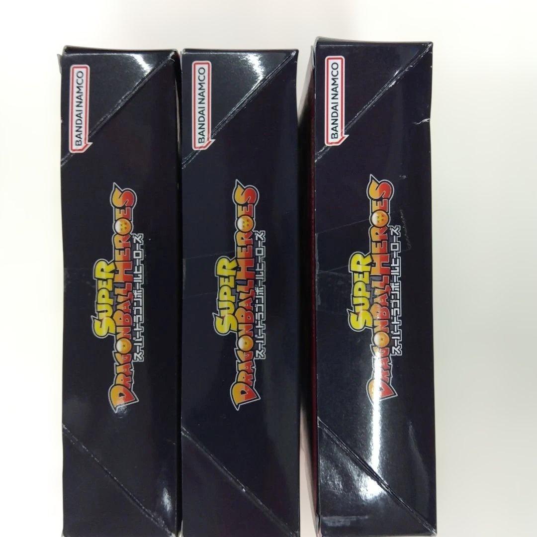 スーパードラゴンボールヒーローズ 3エクストラカードスタートセット 3箱