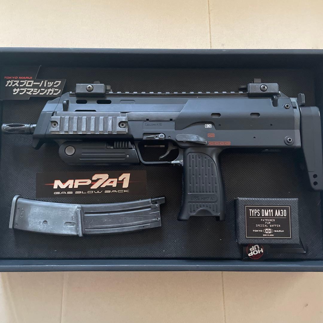 東京マルイ　ガスブローバック　MP7