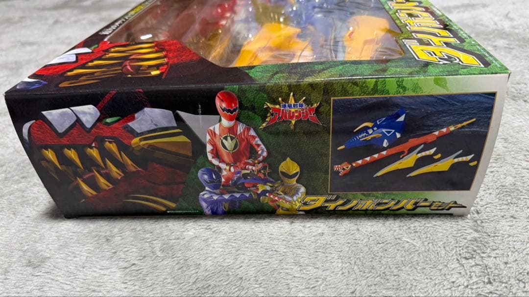 アバレンジャー ダイノボンバーセット