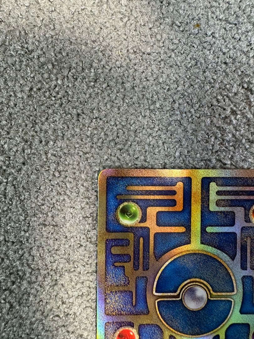 古代のミュウ_復刻 2019年版 映画 ミュウツーの逆襲 EVOLUTION …