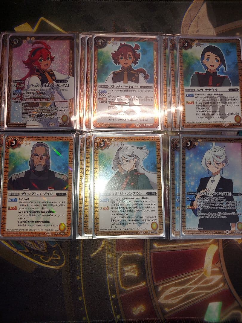 バトルスピリッツ　デッキ　水星の魔女 学園 エアリアル　ガンダム　スリーブ付き