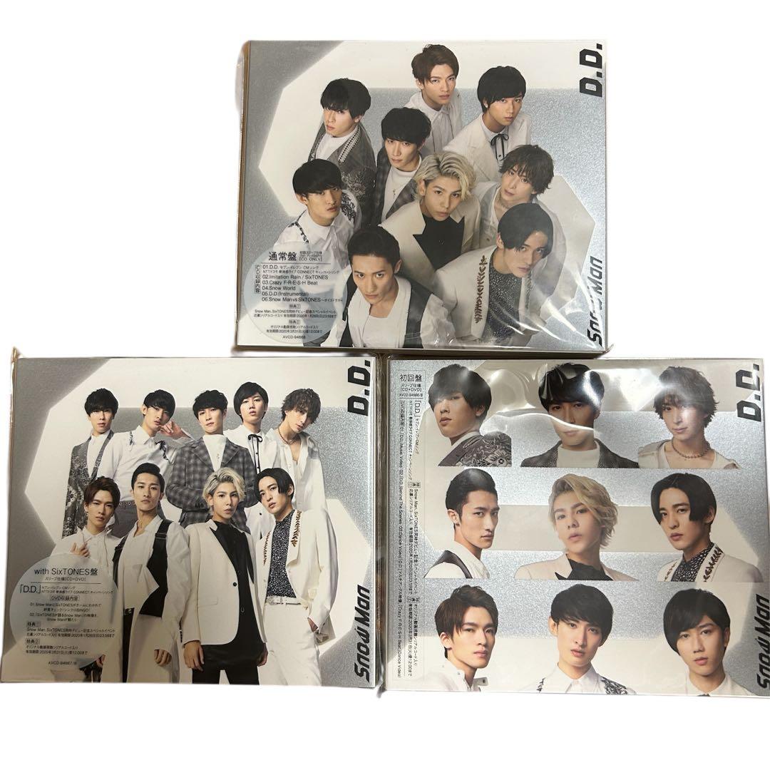 【‼️美品‼️】 Man CD D.DからHELLOHELLOまとめ売り