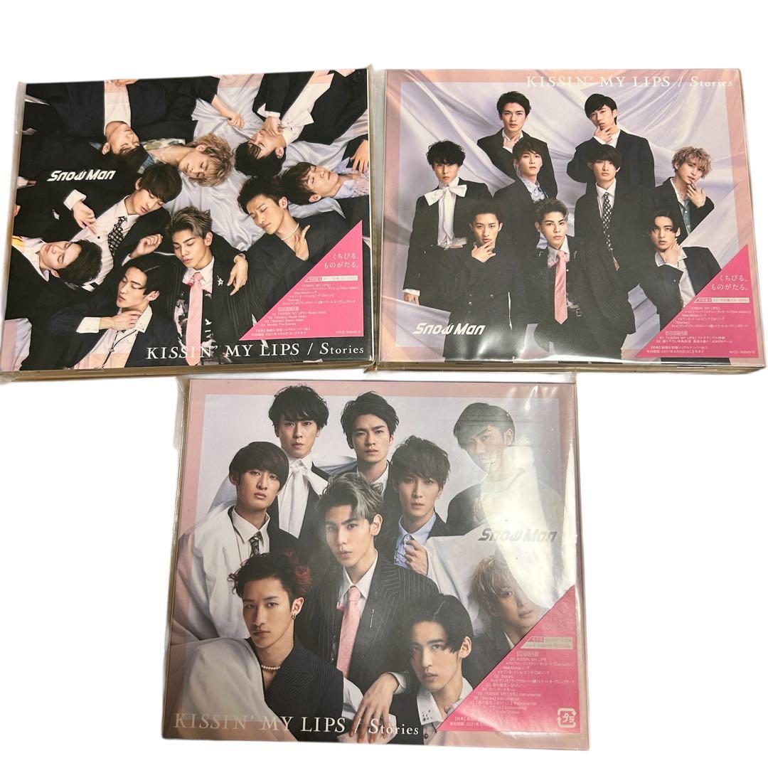 【‼️美品‼️】 Man CD D.DからHELLOHELLOまとめ売り