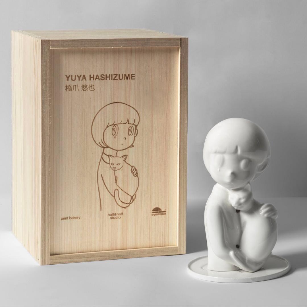 超貴重！新品！橋爪悠也のお香立て