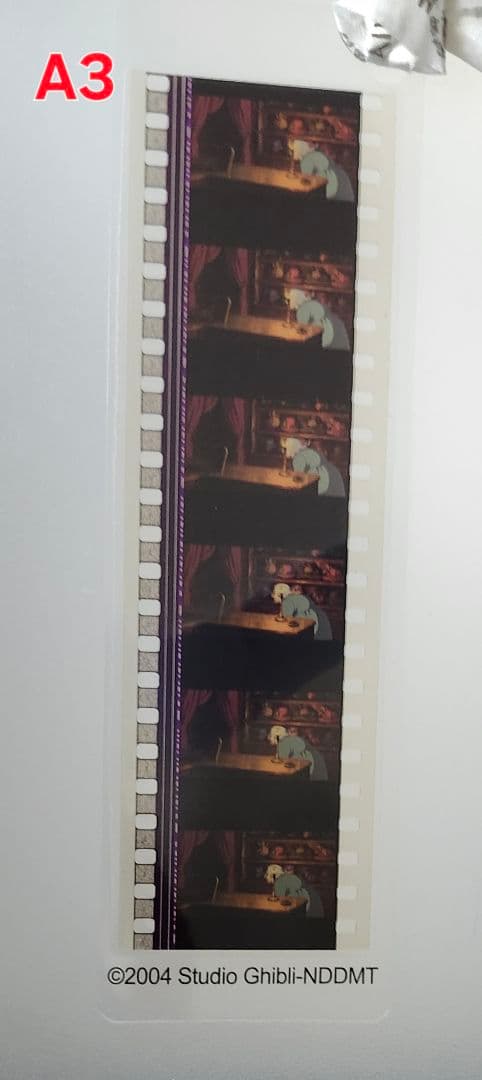 【選択】ハウルの動く城フィルムブックマーカー