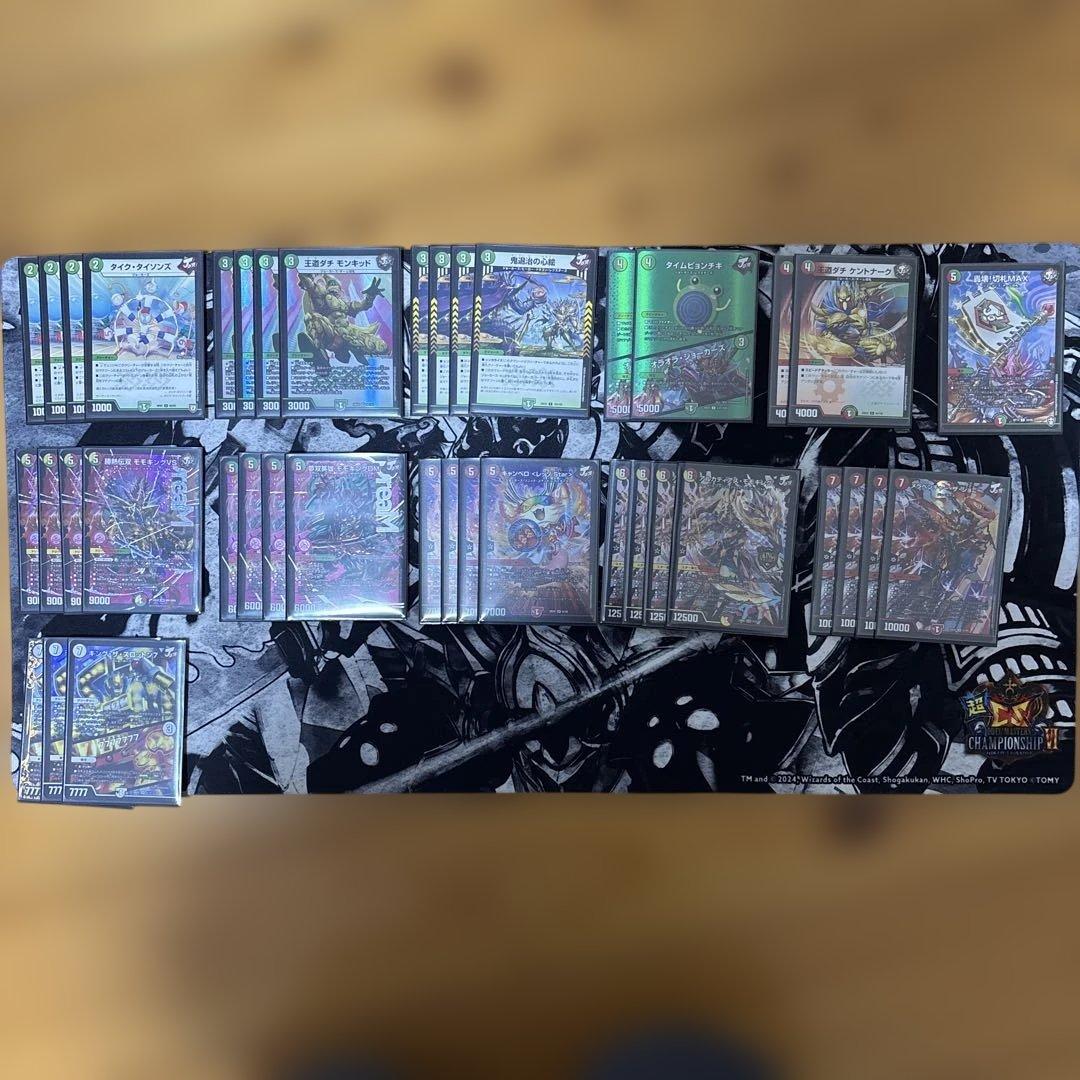 リースモモキング　デッキ　赤緑　ジョーカーズ　デッキパーツ