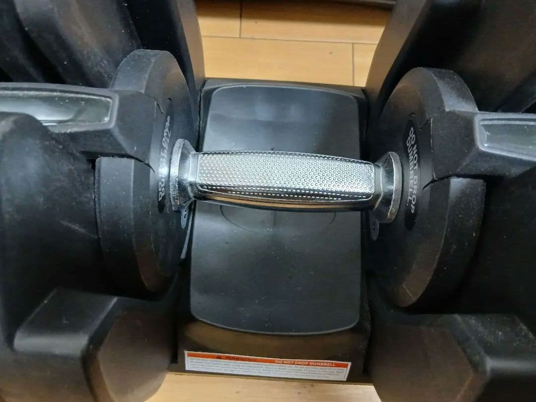 ① 可変式ダンベル 40Kg×1個/計40Kg