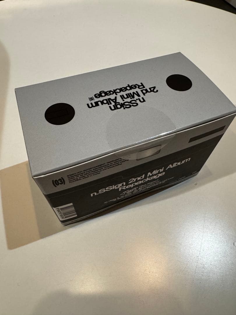 【新品未開封】nsSign Tiger nemo KAZUTA