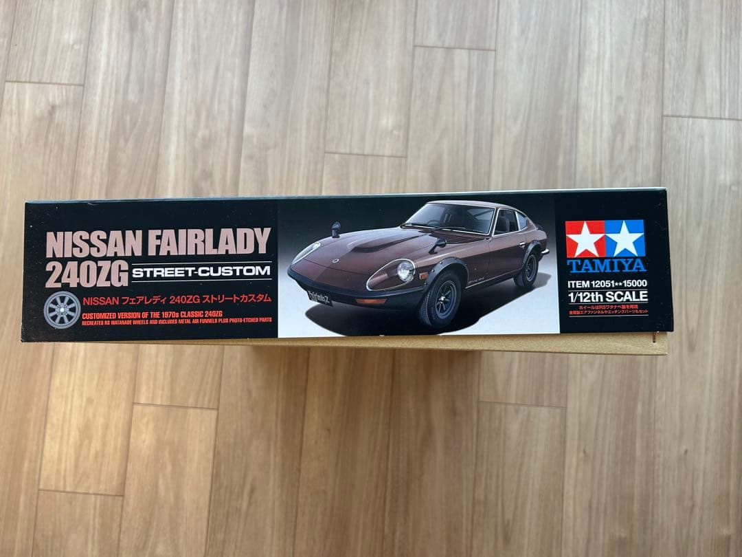 【新品未組立品】 240ZG タミヤ　1/12 NISSAN　フェアレディz