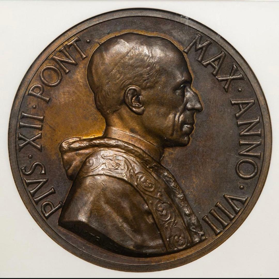 Top Pop‼️ Pius 12世　ヴァチカン公会議メダル
