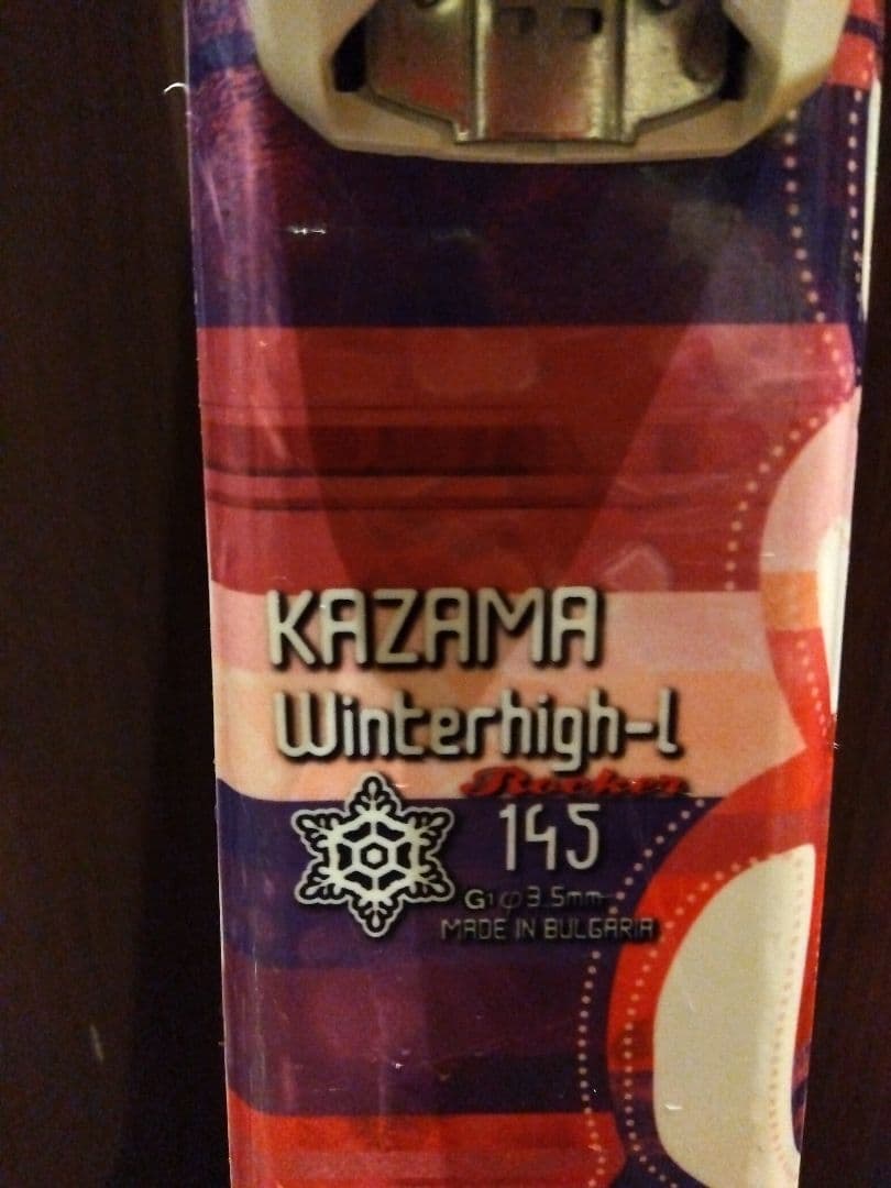 ALL♥KAZAMA/学生・レディース用/スキーセット/メンテ・WAX済み✔