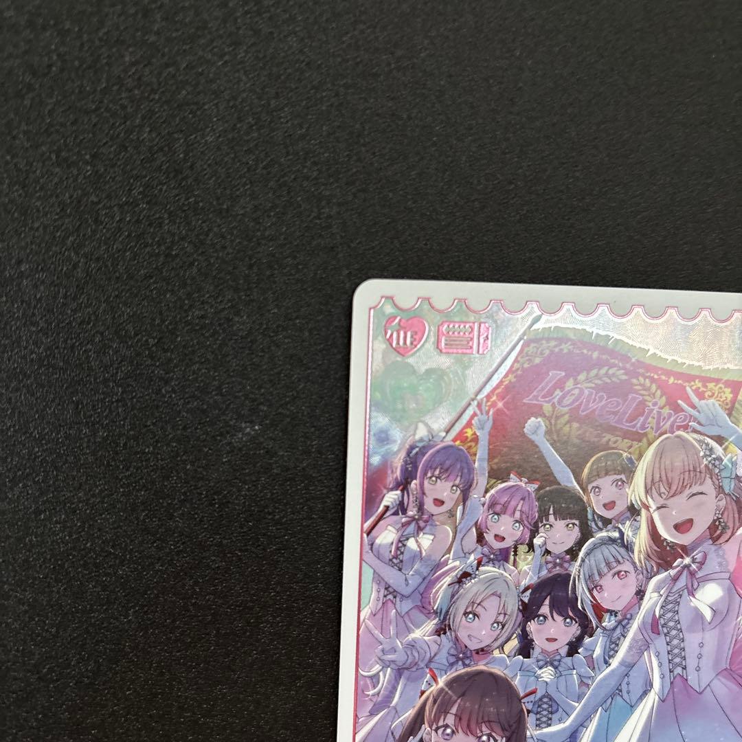 LLE ラブカ 蓮ノ空 LLD 2025年3月号表紙 エネルギー 優勝