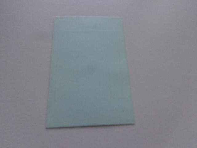 ドラゴンボール ニッスイ 食玩 シール カードダス