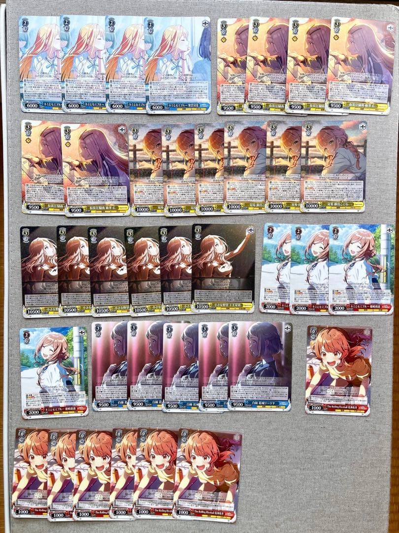 紅*音様 ヴァイスシュバルツ 学園アイドルマスター 学マス 引退品