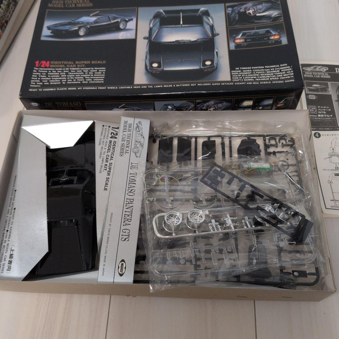 【絶版セット】Ferrari F50/Pantera GTS/デイトナ