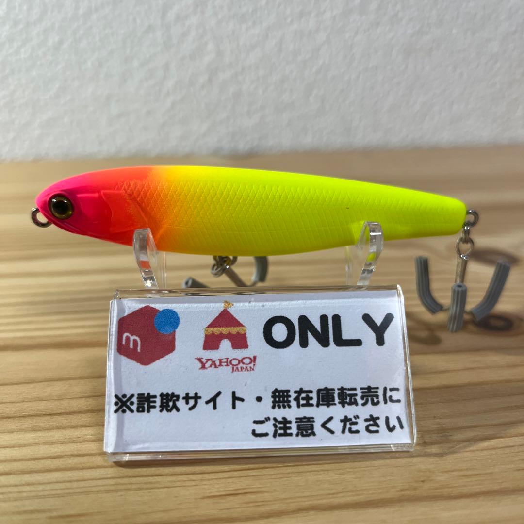 G-554 ジャッカル ボニー85 （※バラ売りNG）