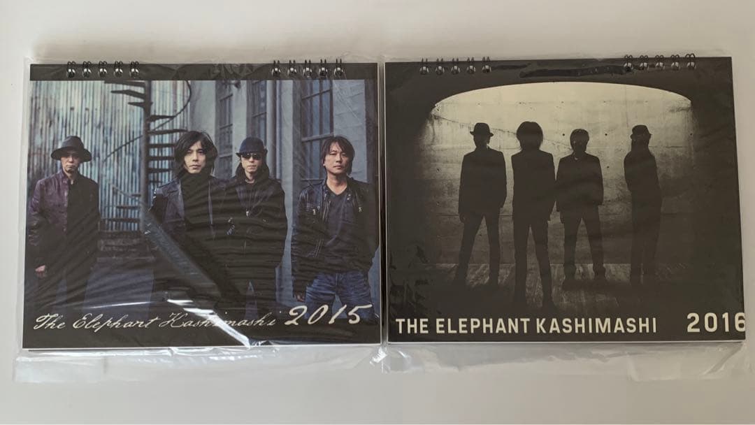 【10冊セット】エレファントカシマシ　カレンダー2013〜2022