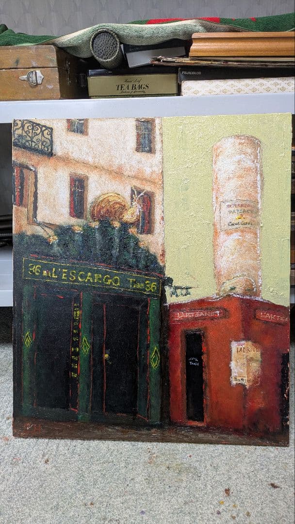 油絵「パリの午後 ― Rue de l’Escargot」