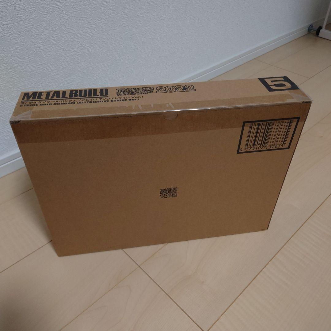 LBUILD　ストライクノワール